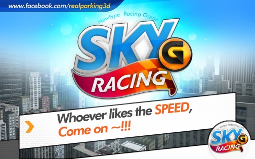 Sky RacingG 1.0.11. Скриншот 8