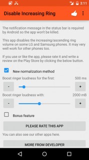 Disable Increasing Ring 1.7.2. Скриншот 1