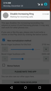 Disable Increasing Ring 1.7.2. Скриншот 3