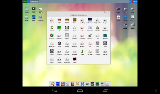 Limbo PC Emulator QEMU 0.9.8. Скриншот 5