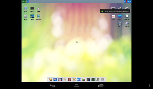Limbo PC Emulator QEMU 0.9.8. Скриншот 4