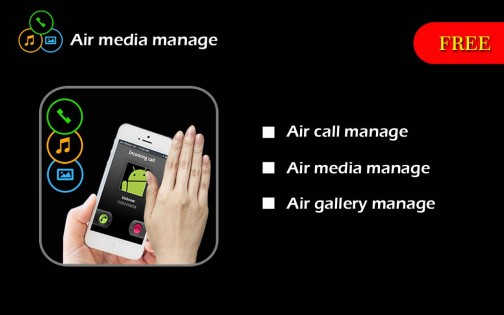 Air media manage 2.4. Скриншот 1