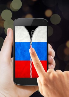 Russia Flag Zipper Lock 36.6. Скриншот 2