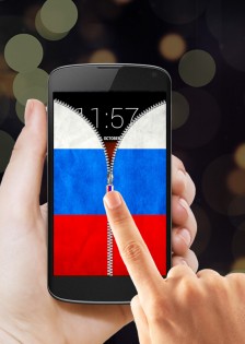 Russia Flag Zipper Lock 36.6. Скриншот 3