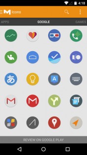 Merus — Icon Pack 3.0.6. Скриншот 5