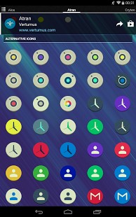 Atran - Icon Pack 7.6.0. Скриншот 2