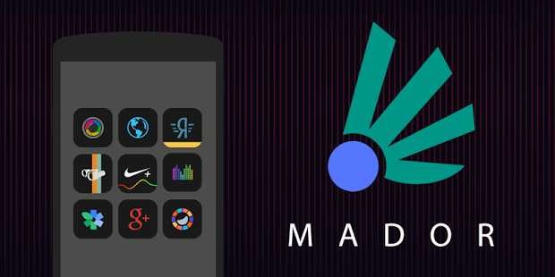 Mador 8.9.0. Скриншот 1