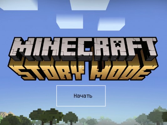 Minecraft: Story Mode теперь можно пройти на YouTube