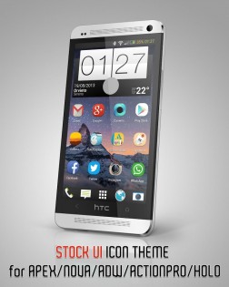 StockUI 103.0. Скриншот 2