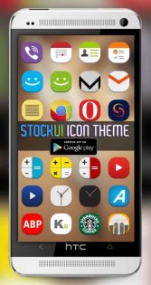 StockUI 103.0. Скриншот 3