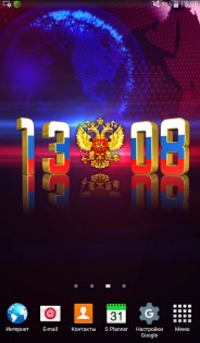 Российский флаг цифровые часы 1.0. Скриншот 1