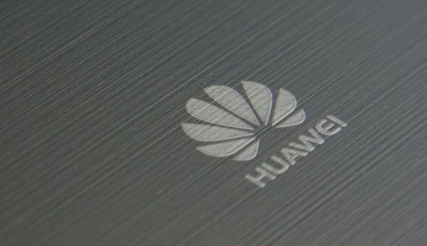 Huawei может представить свой первый ПК в следующем месяце