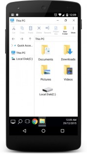 File Explorer and Manager 1.7. Скриншот 3