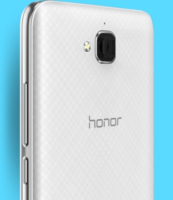 Huawei Honor Holly 2 Plus — батарея на 4 000 мАч за $125