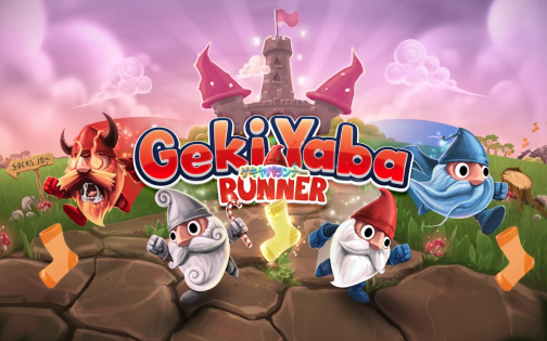 Geki Yaba 1.0.4. Скриншот 1