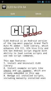 CLEO SA 1.1.2. Скриншот 1