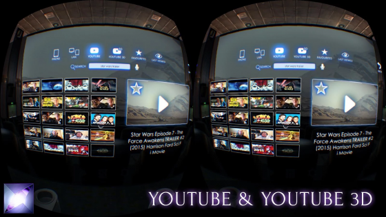 Cmoar VR Cinema 5.5.5. Скриншот 4