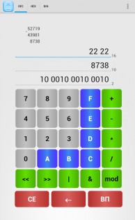 HexDecBin Calc 1.2. Скриншот 3