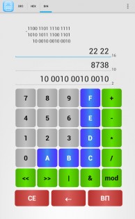 HexDecBin Calc 1.2. Скриншот 5