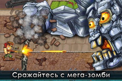 Last Heroes 1.7.1. Скриншот 5