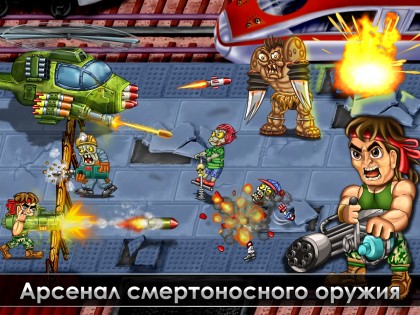 Last Heroes 1.7.1. Скриншот 8