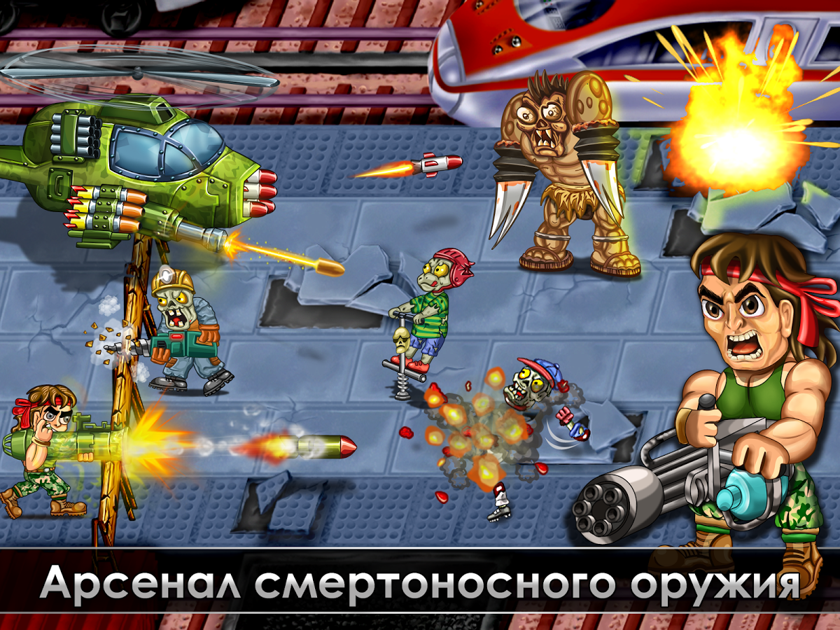 Последний герой последняя битва. The last Hero игра. Герои на андроид. Игра про героев на андроид. Персонажи игры last Hero.