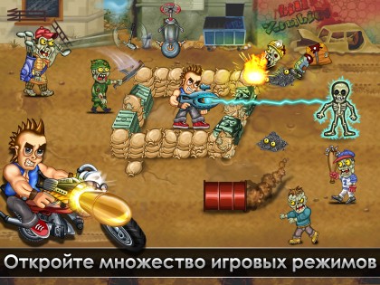 Last Heroes 1.7.1. Скриншот 9