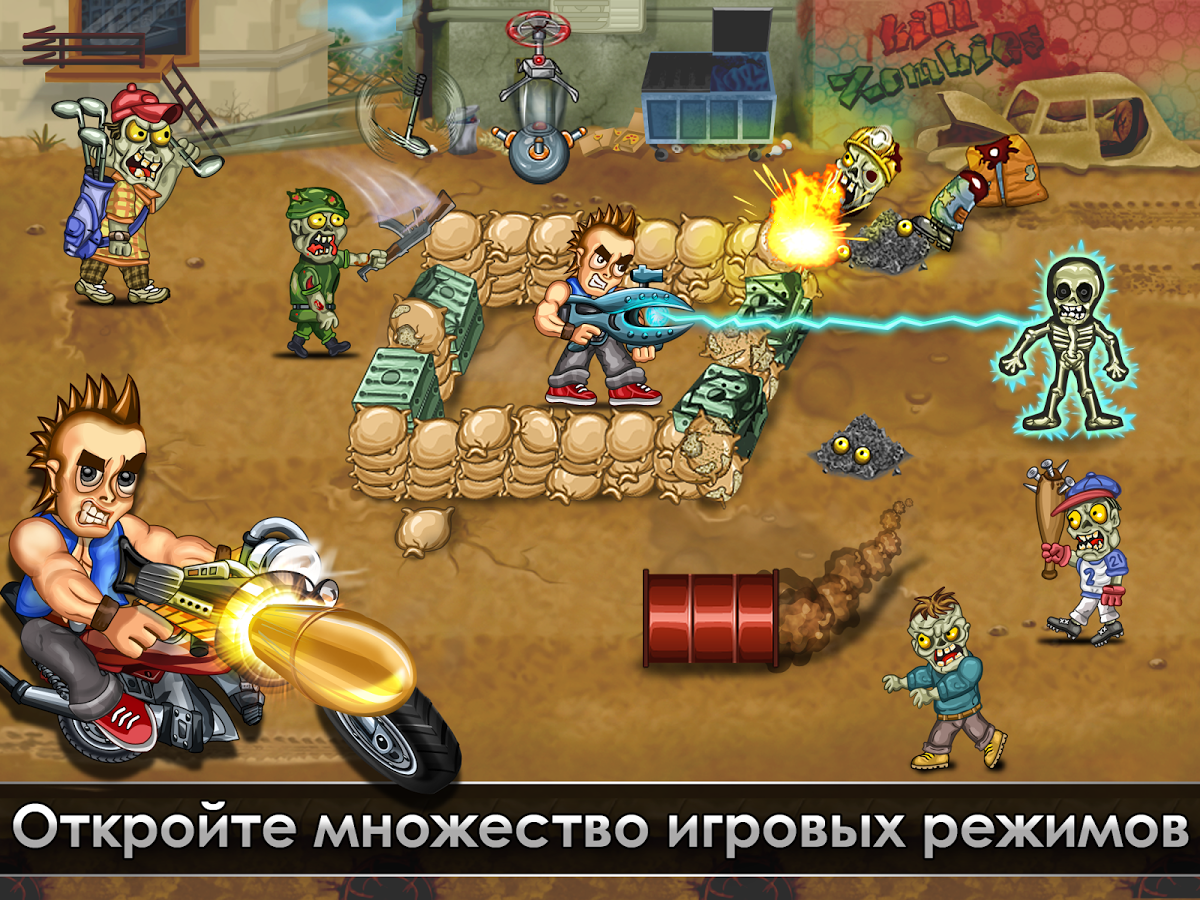 Zombie shooter 1 прохождение