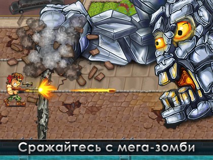 Last Heroes 1.7.1. Скриншот 10