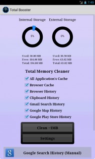 Total Manager 4.0. Скриншот 8