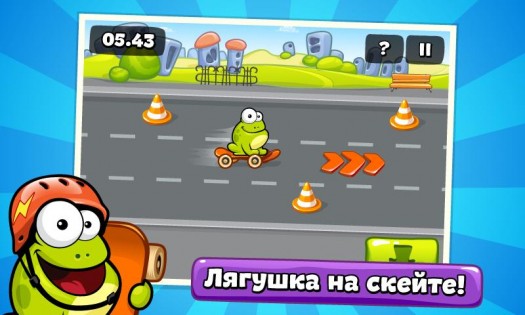 Tap The Frog 1.9.2. Скриншот 4