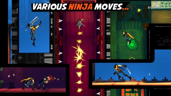 Shadow Blade 1.5.1. Скриншот 8