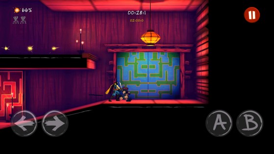 Shadow Blade 1.5.1. Скриншот 13