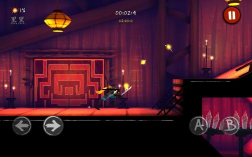 Shadow Blade 1.5.1. Скриншот 20
