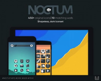 Noctum Iconpack 1.3. Скриншот 1