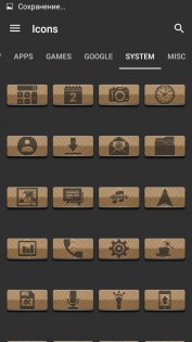 Rect Wood — Icon Pack 1.5. Скриншот 3