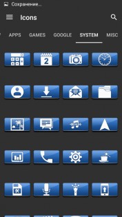 Rect Blue — Icon Pack 1.5. Скриншот 2