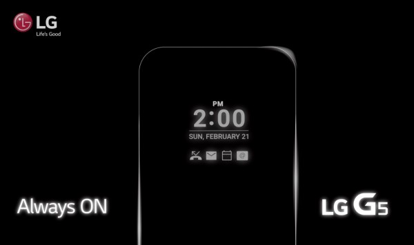 LG G5 получит функцию «постоянно включенного дисплея»