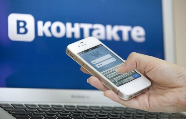 Соцсеть «ВКонтакте» избавится от пиратского контента