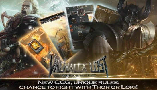 Valhalla Lost 1.1.0.1. Скриншот 2