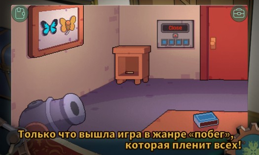 Doors & Rooms Zero 1.2.3. Скриншот 1