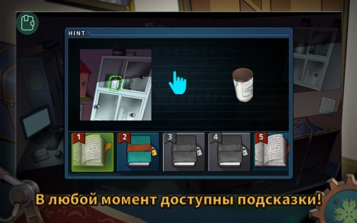 Doors & Rooms Zero 1.2.3. Скриншот 9