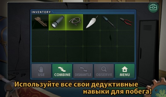 Doors & Rooms Zero 1.2.3. Скриншот 12