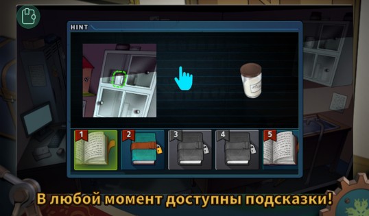 Doors & Rooms Zero 1.2.3. Скриншот 14