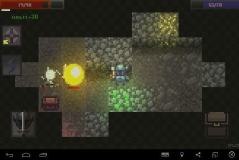Caves (Roguelike) 0.95.3.4. Скриншот 2