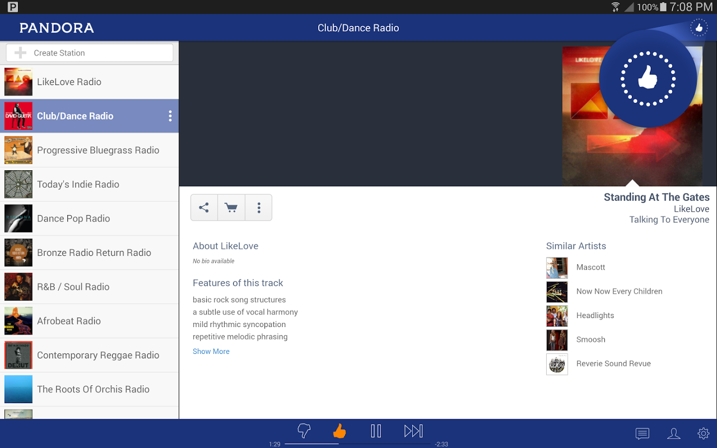 приложение pandora скачать