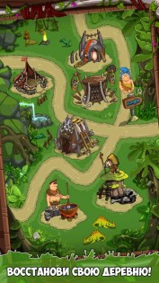 Jungle Jack Adventure 1.4. Скриншот 2