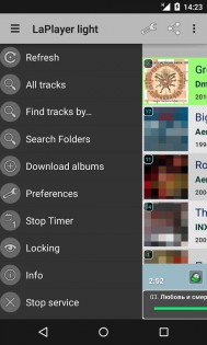 LaPlayer light 3.5.0. Скриншот 6