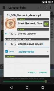 LaPlayer light 3.5.0. Скриншот 8