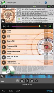 LaPlayer light 3.5.0. Скриншот 19